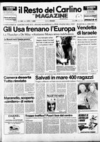 giornale/RAV0037021/1988/n. 275 del 22 ottobre